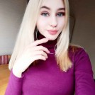 Вика
