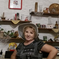 Зинаида