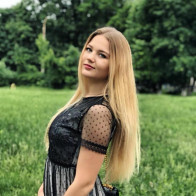 Неля