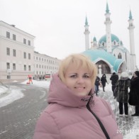 Алина