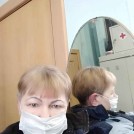 Ирина Ивановна