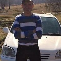 Сергей