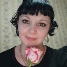 Карина