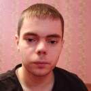 Без имени