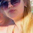 Катенька Чистякова