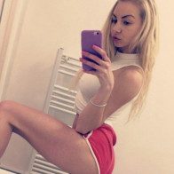 Полина
