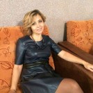 Валентина