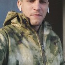 Дима