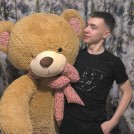 Арсений