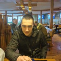 Александер