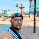 Кузбасс