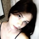 Арина