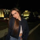 Лиза