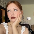 Катя