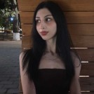 Амина