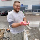 Андрей