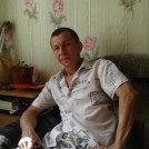 Алекс