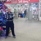ВИКТОР