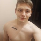 Артём