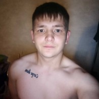 Артём