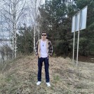 Ровшен