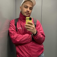 имя фамилия