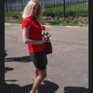 Наталия