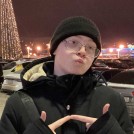 Артём