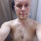Костя