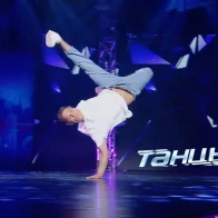 Евгений